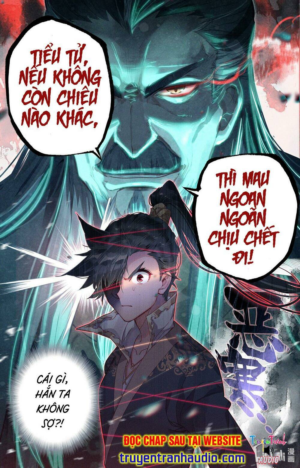 Phàm Nhân Tu Tiên - Chapter 19 - Page 8