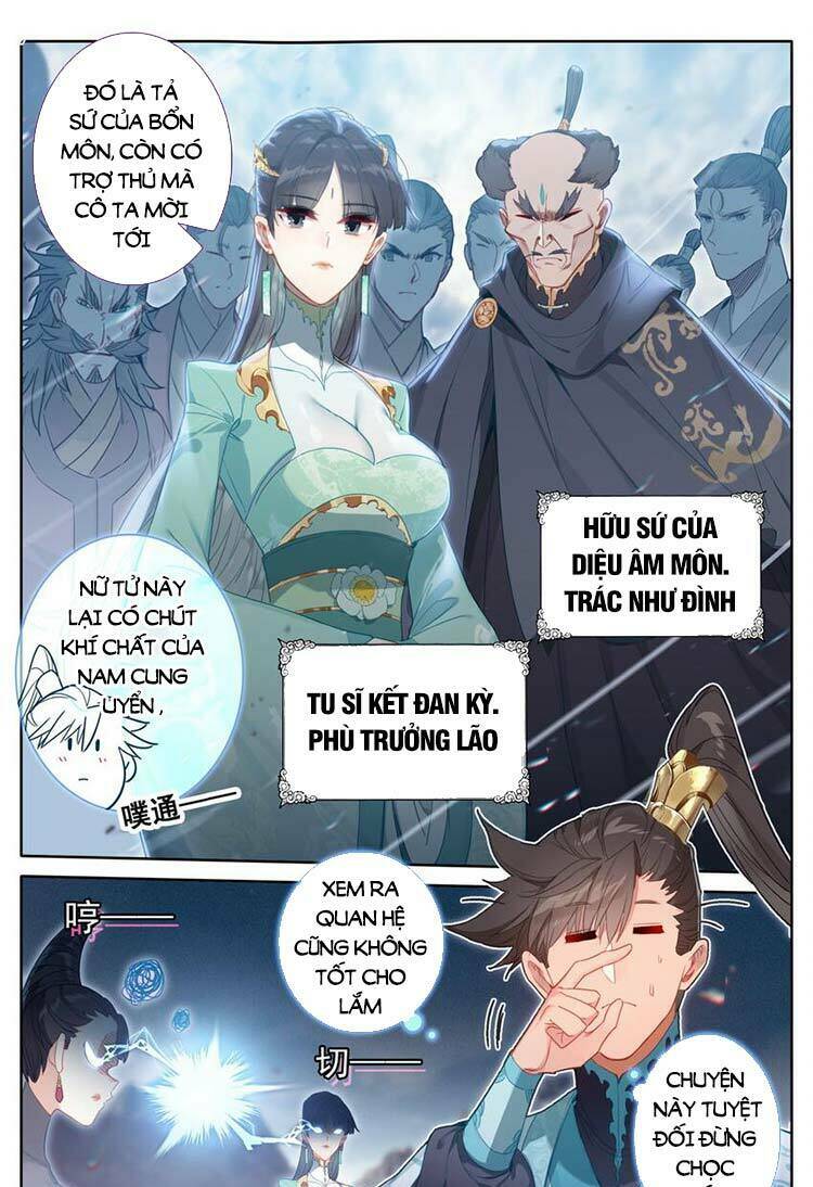 Phàm Nhân Tu Tiên - Chapter 190 - Page 6