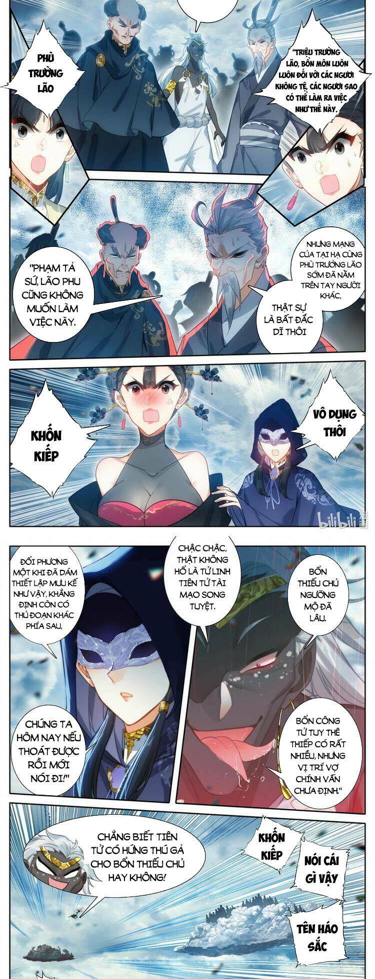 Phàm Nhân Tu Tiên - Chapter 191 - Page 11