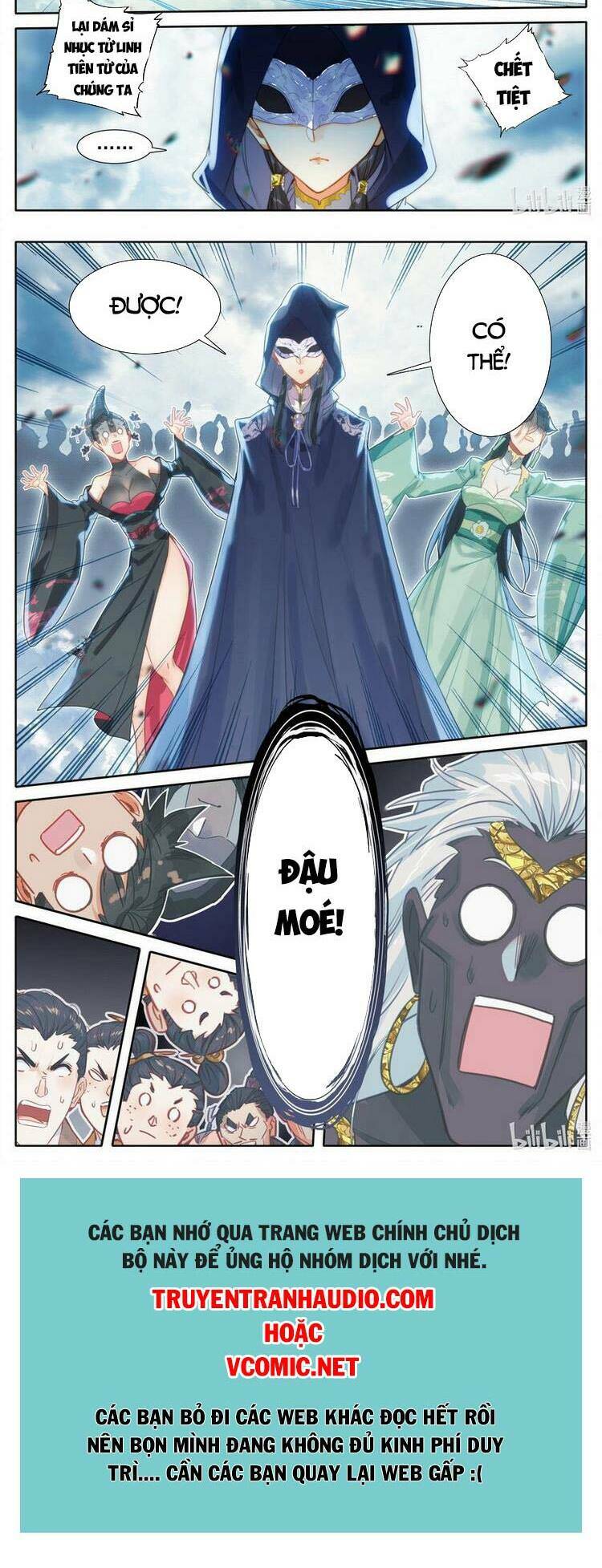 Phàm Nhân Tu Tiên - Chapter 191 - Page 12