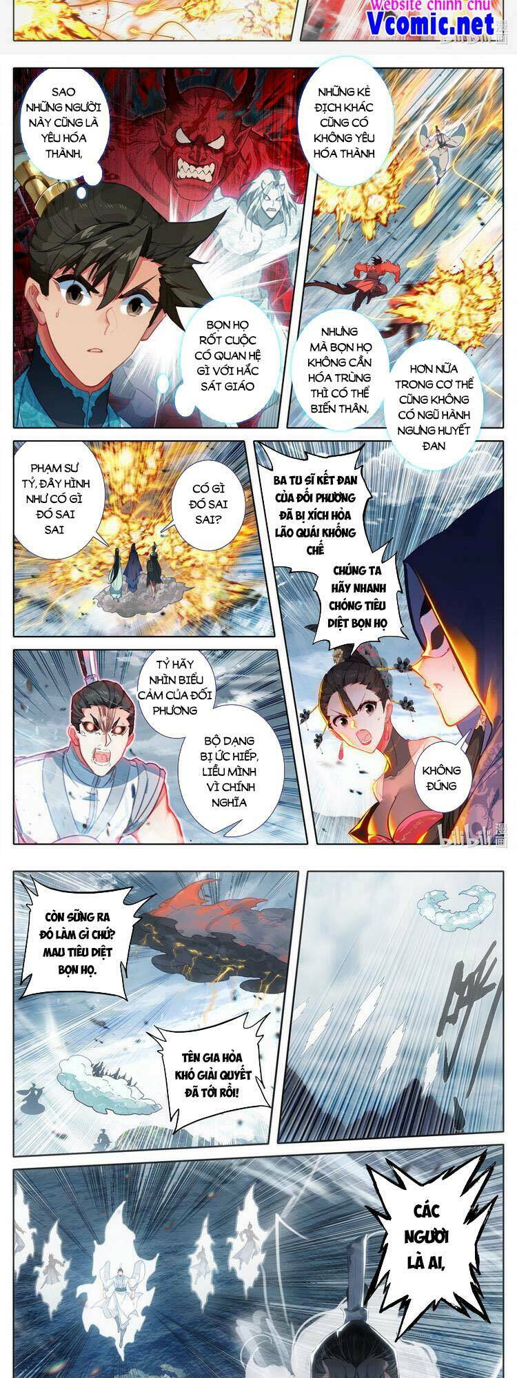 Phàm Nhân Tu Tiên - Chapter 191 - Page 4