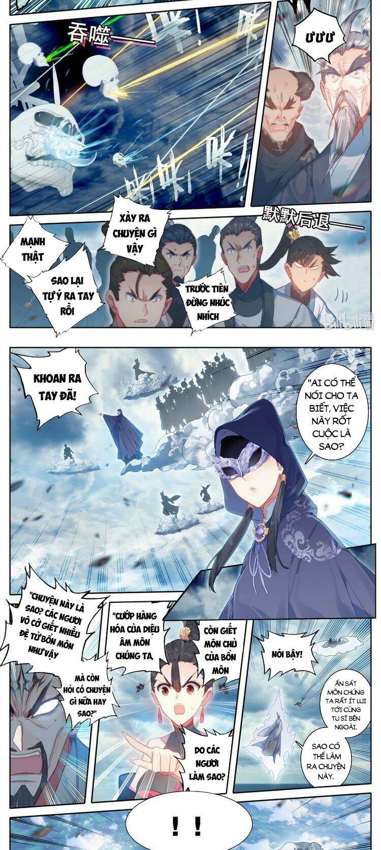 Phàm Nhân Tu Tiên - Chapter 191 - Page 7