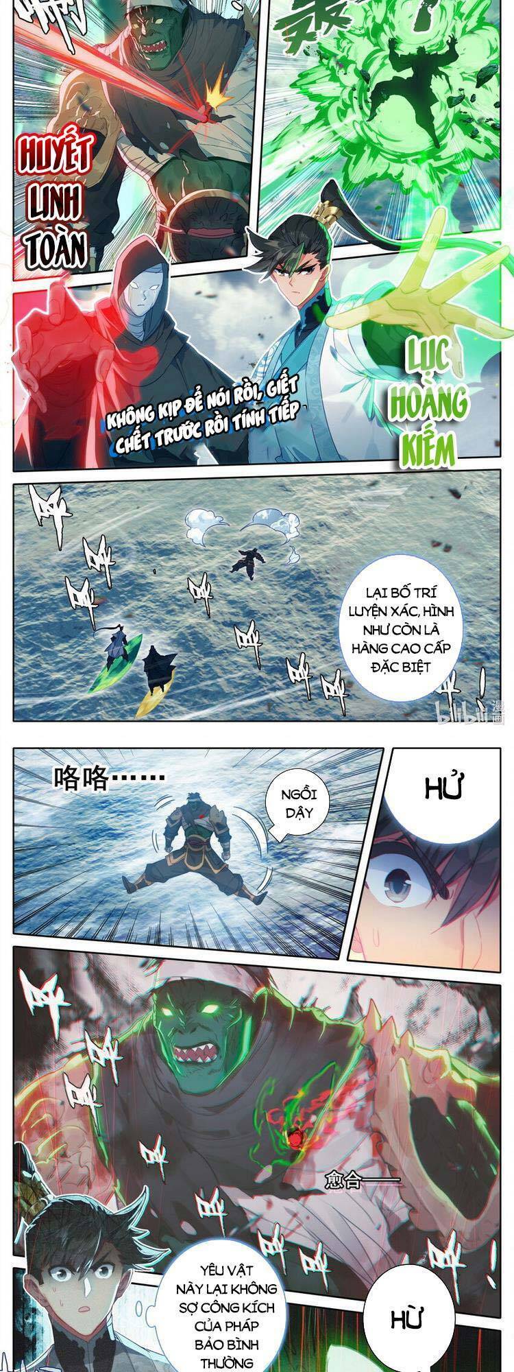 Phàm Nhân Tu Tiên - Chapter 193 - Page 11