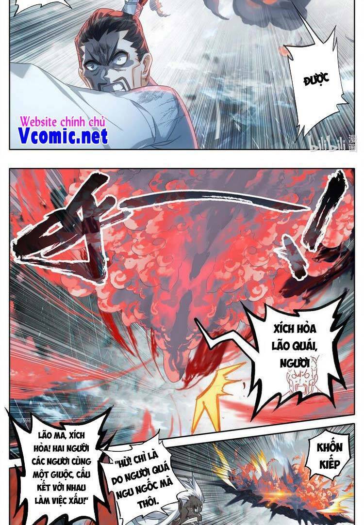 Phàm Nhân Tu Tiên - Chapter 193 - Page 4