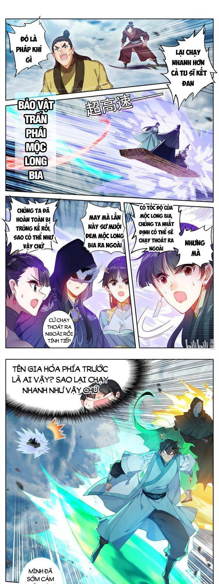 Phàm Nhân Tu Tiên - Chapter 193 - Page 6