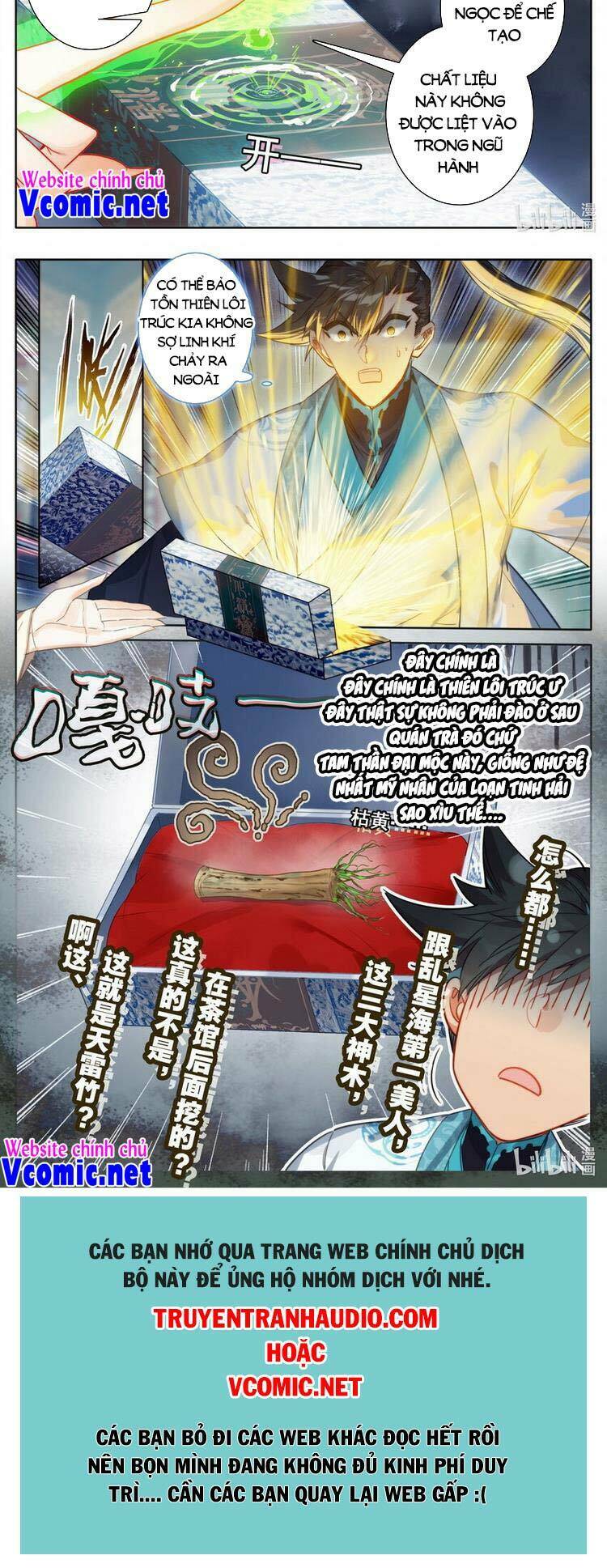 Phàm Nhân Tu Tiên - Chapter 194 - Page 12