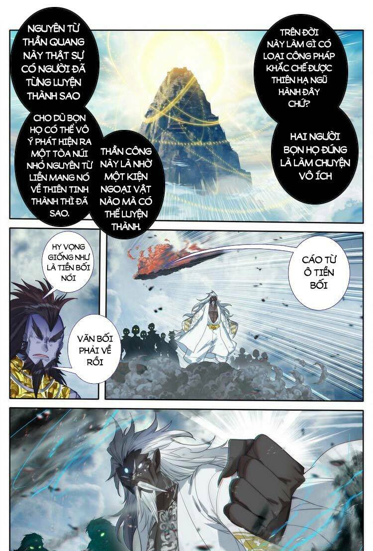 Phàm Nhân Tu Tiên - Chapter 194 - Page 6