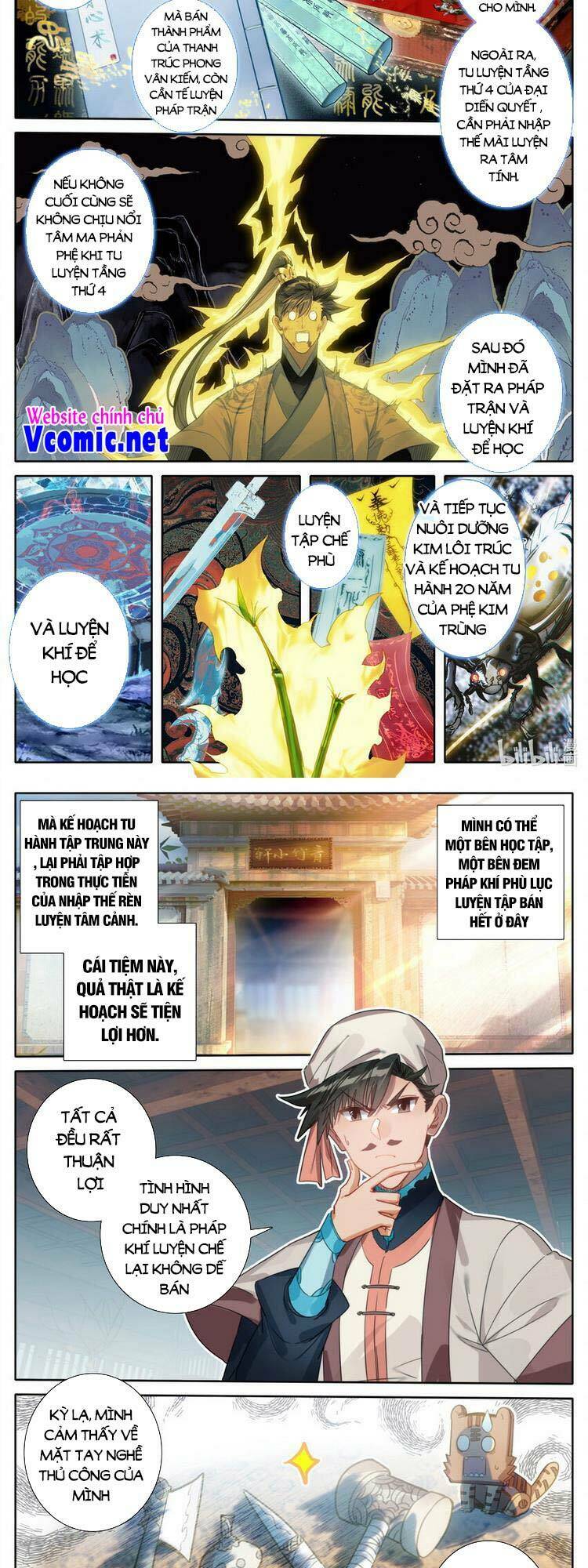 Phàm Nhân Tu Tiên - Chapter 195 - Page 5