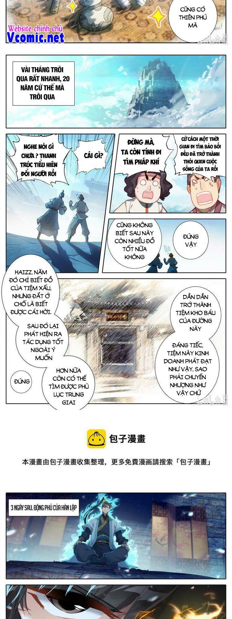 Phàm Nhân Tu Tiên - Chapter 195 - Page 6