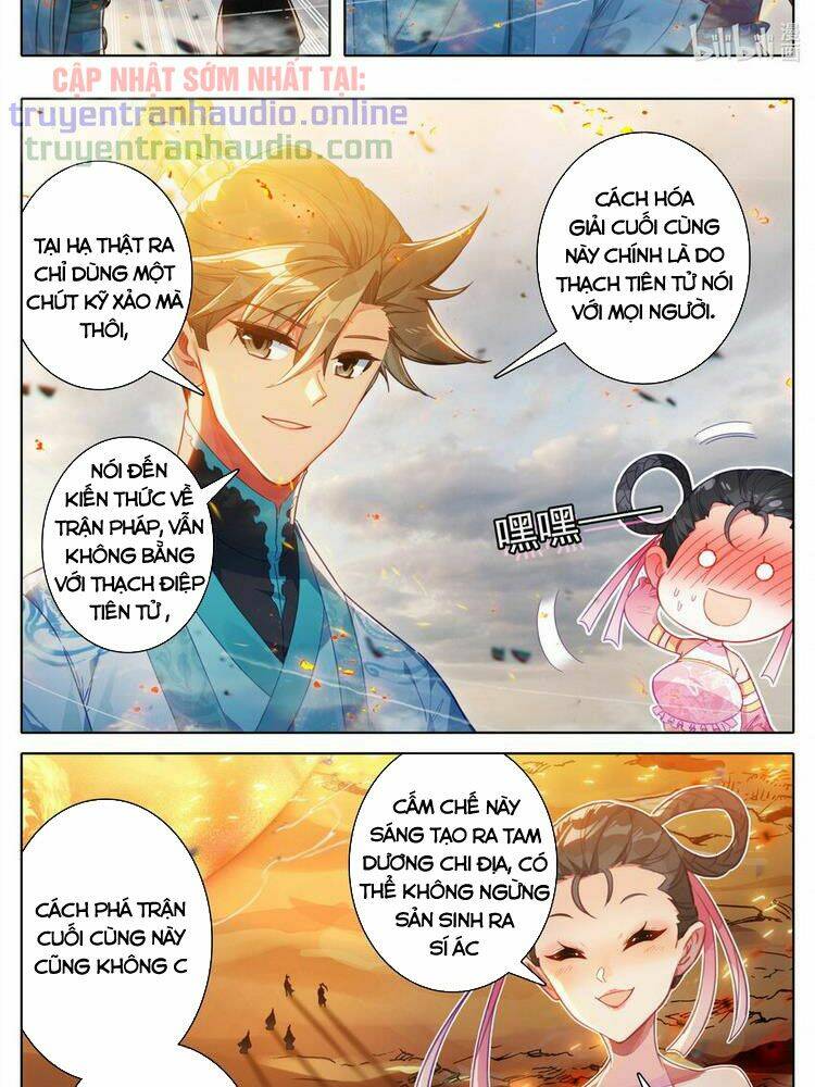 Phàm Nhân Tu Tiên - Chapter 196 - Page 17