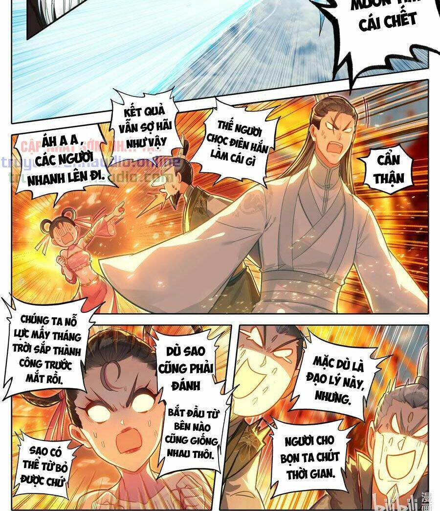 Phàm Nhân Tu Tiên - Chapter 197 - Page 3