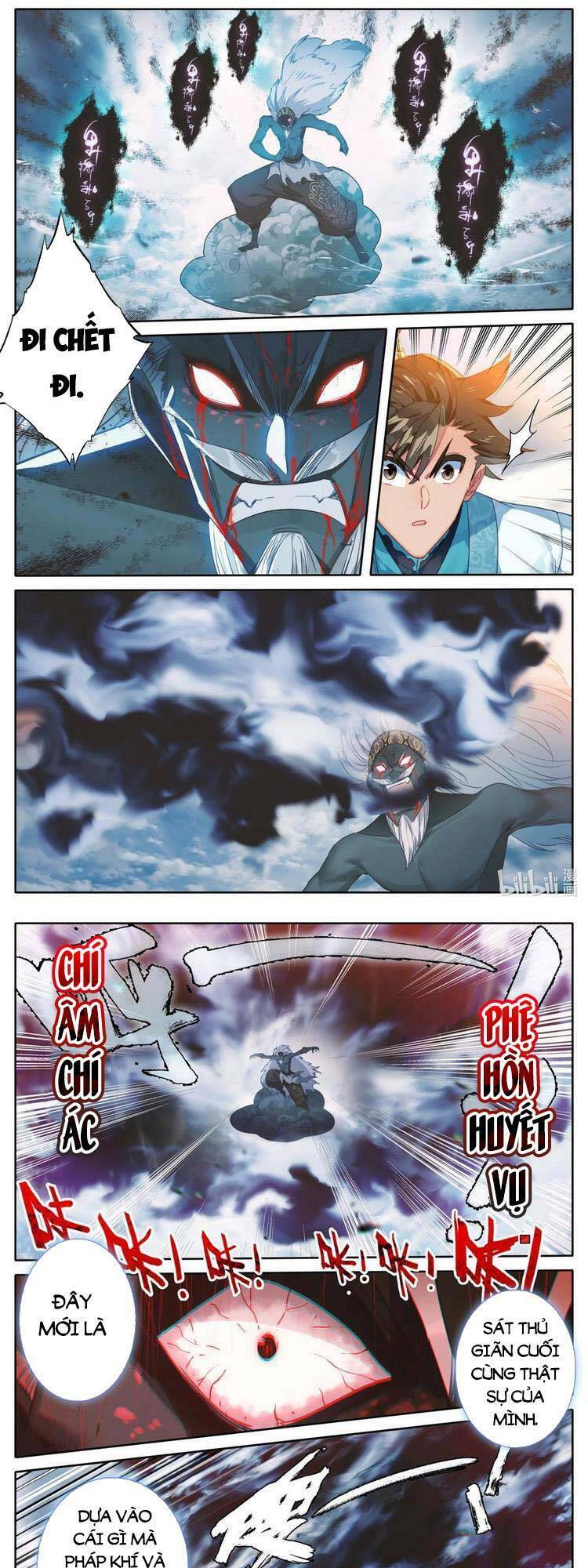 Phàm Nhân Tu Tiên - Chapter 198 - Page 7