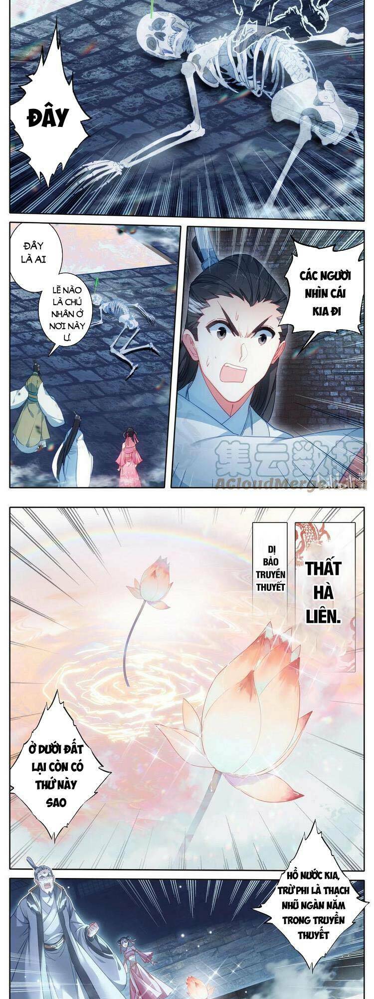 Phàm Nhân Tu Tiên - Chapter 199 - Page 3