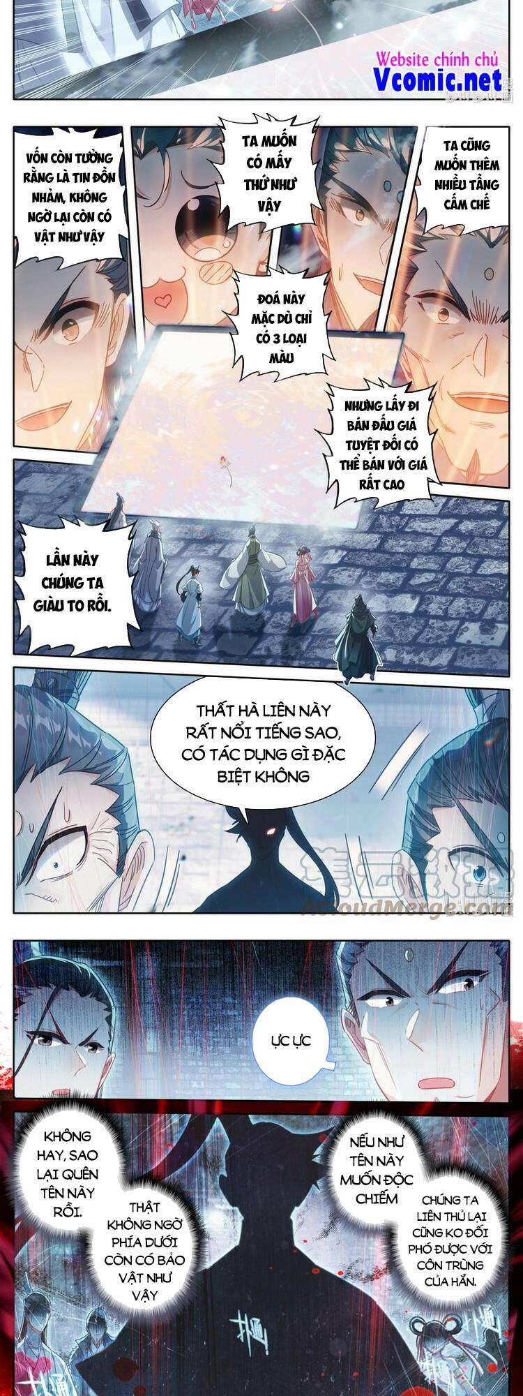 Phàm Nhân Tu Tiên - Chapter 199 - Page 4