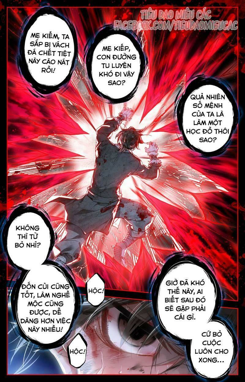 Phàm Nhân Tu Tiên - Chapter 2 - Page 12