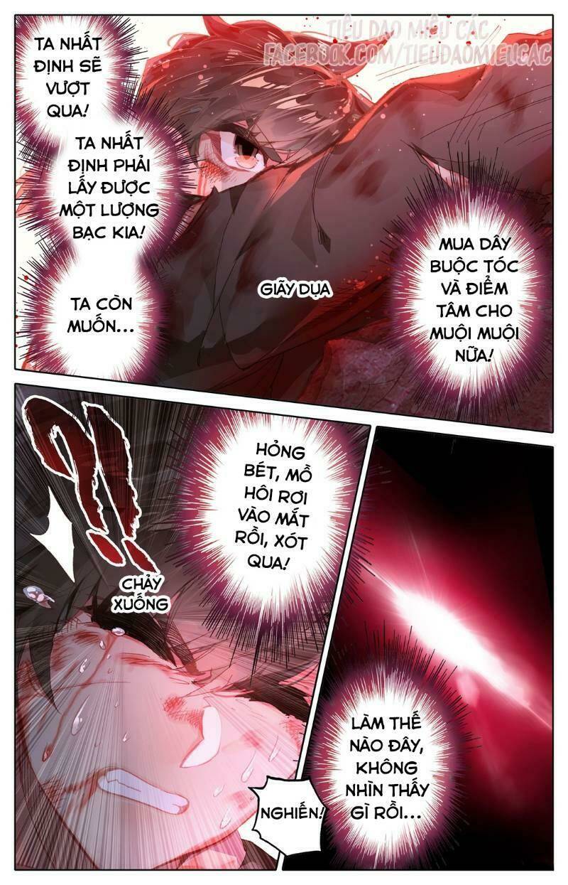 Phàm Nhân Tu Tiên - Chapter 2 - Page 14