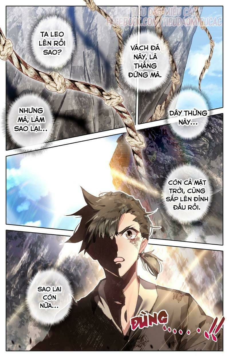 Phàm Nhân Tu Tiên - Chapter 2 - Page 17