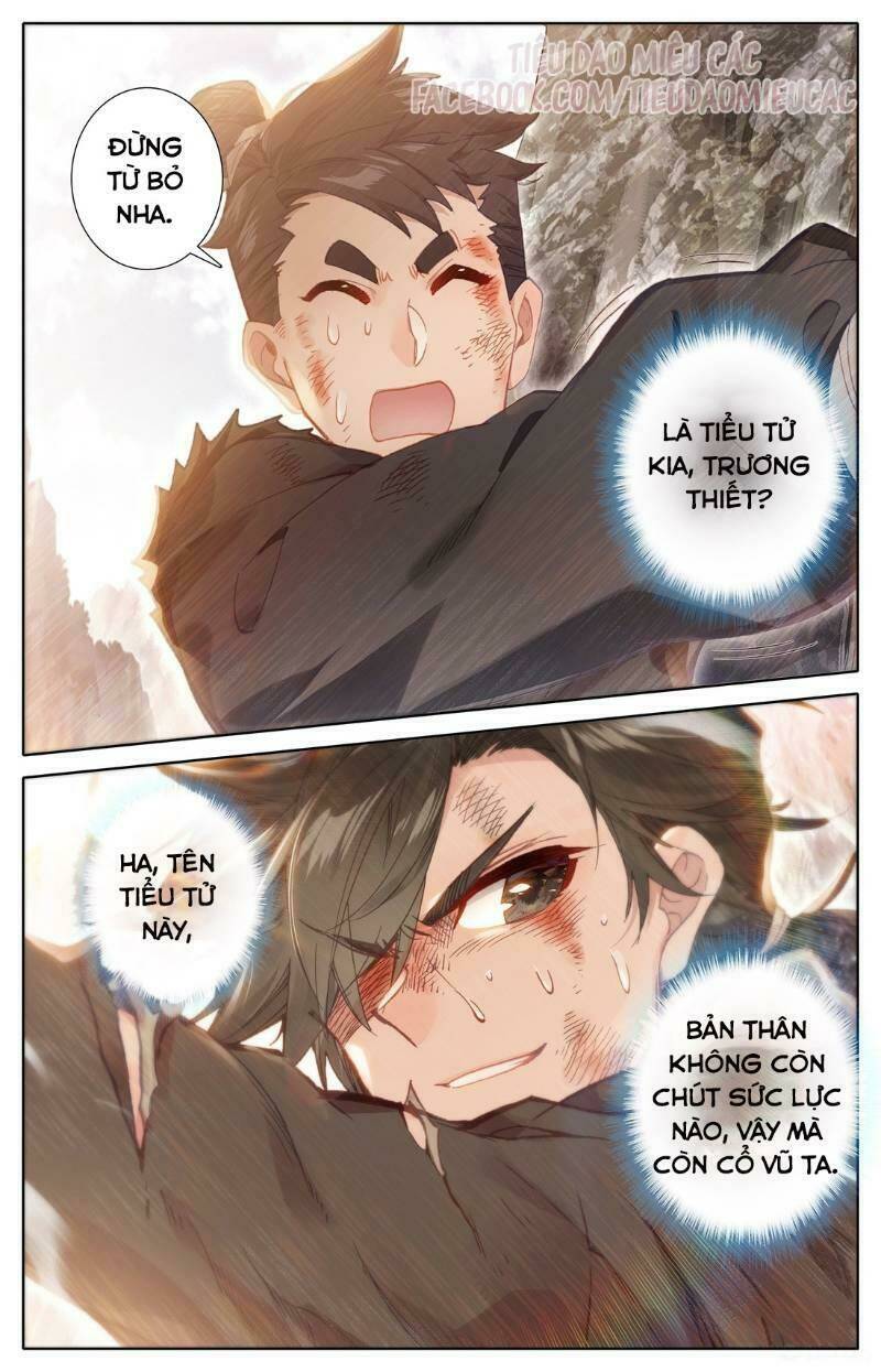 Phàm Nhân Tu Tiên - Chapter 2 - Page 22
