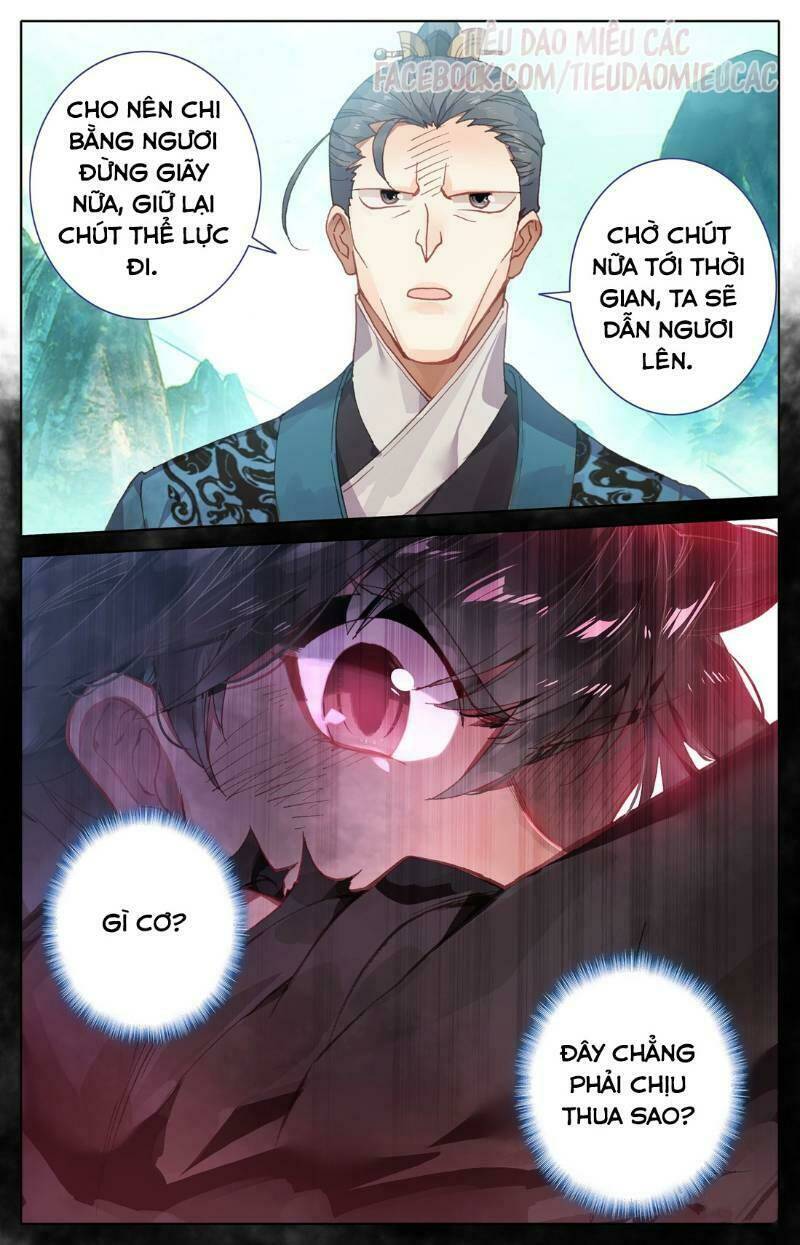 Phàm Nhân Tu Tiên - Chapter 2 - Page 26