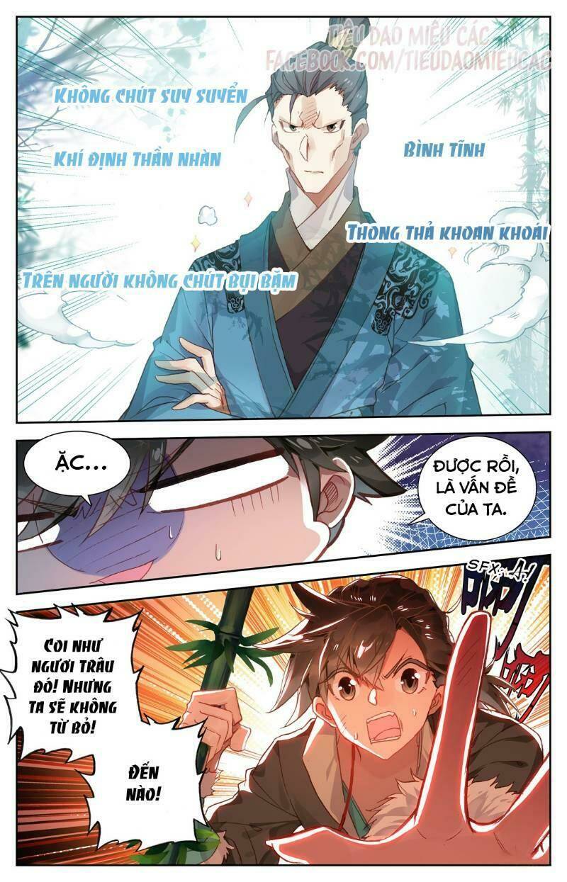Phàm Nhân Tu Tiên - Chapter 2 - Page 4