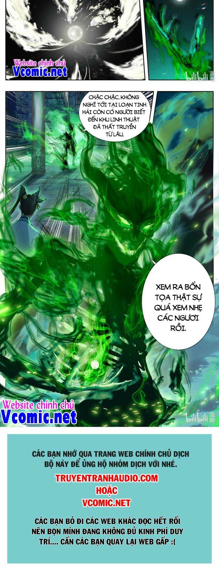 Phàm Nhân Tu Tiên - Chapter 201 - Page 12