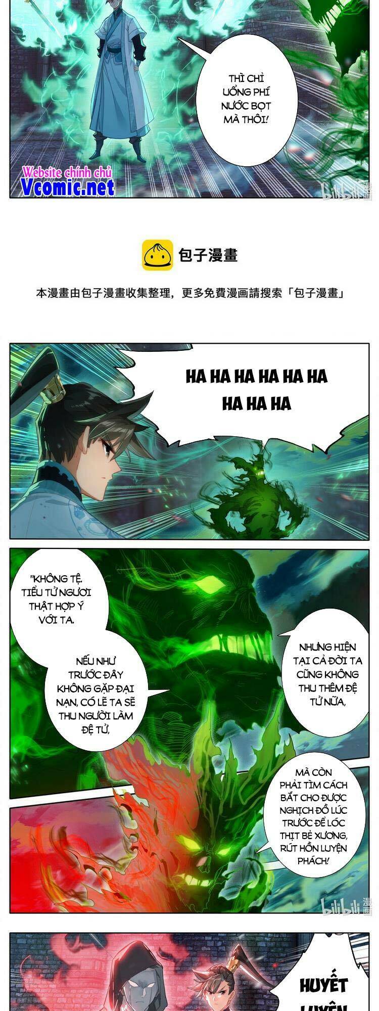 Phàm Nhân Tu Tiên - Chapter 202 - Page 4