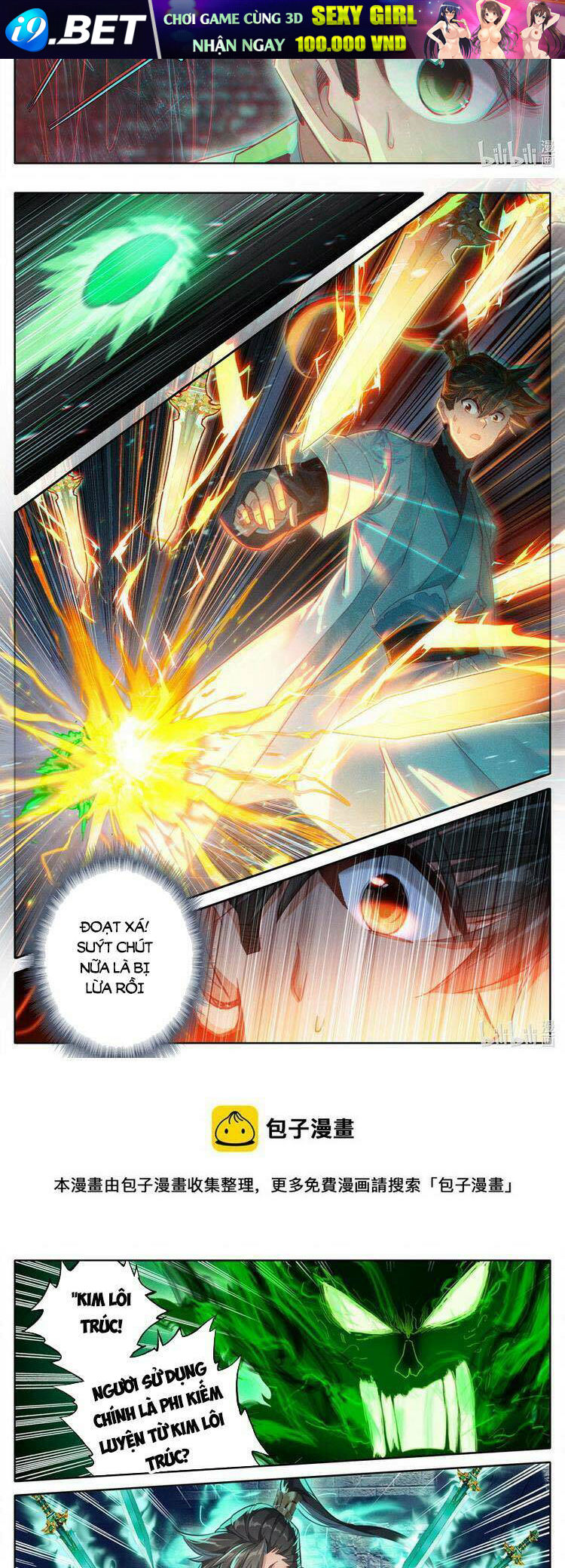 Phàm Nhân Tu Tiên - Chapter 202 - Page 6