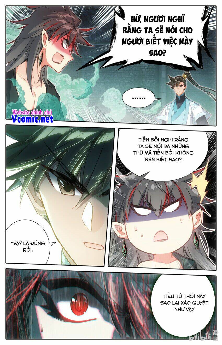 Phàm Nhân Tu Tiên - Chapter 204 - Page 9