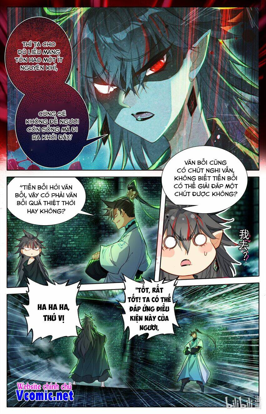 Phàm Nhân Tu Tiên - Chapter 204 - Page 3