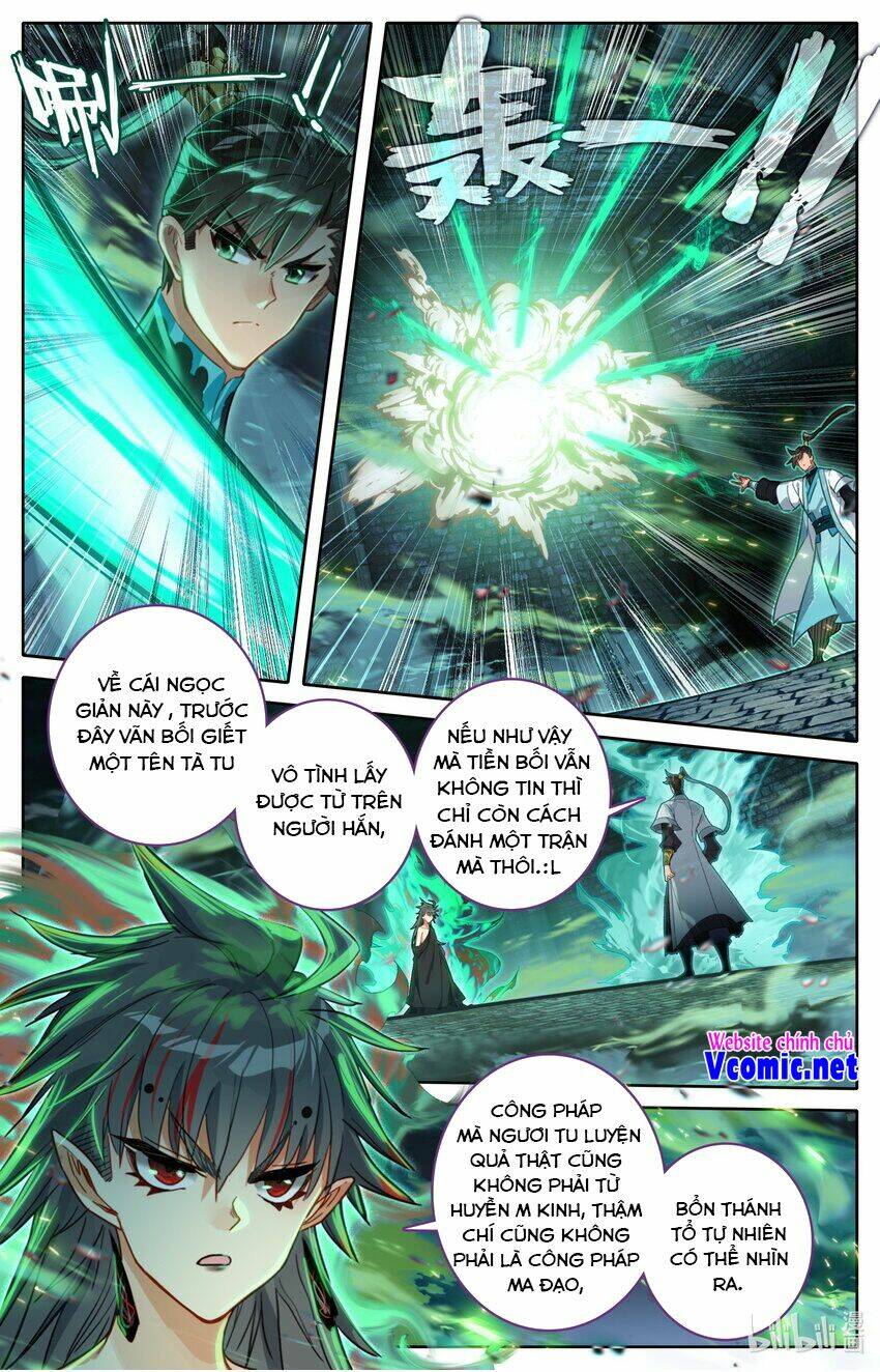 Phàm Nhân Tu Tiên - Chapter 204 - Page 7