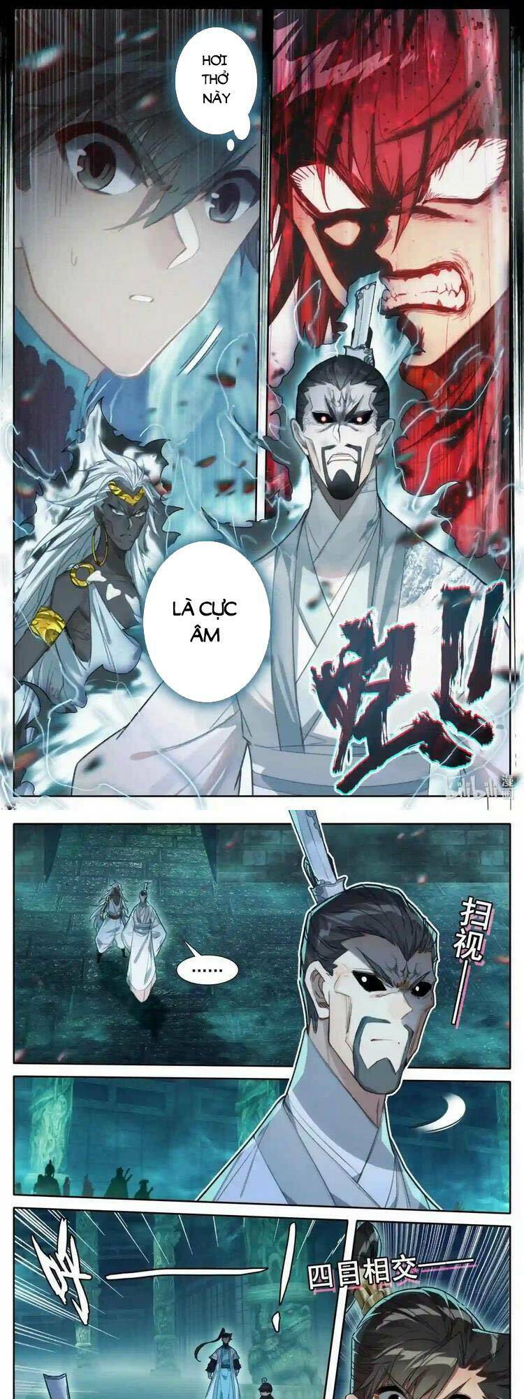 Phàm Nhân Tu Tiên - Chapter 206 - Page 7