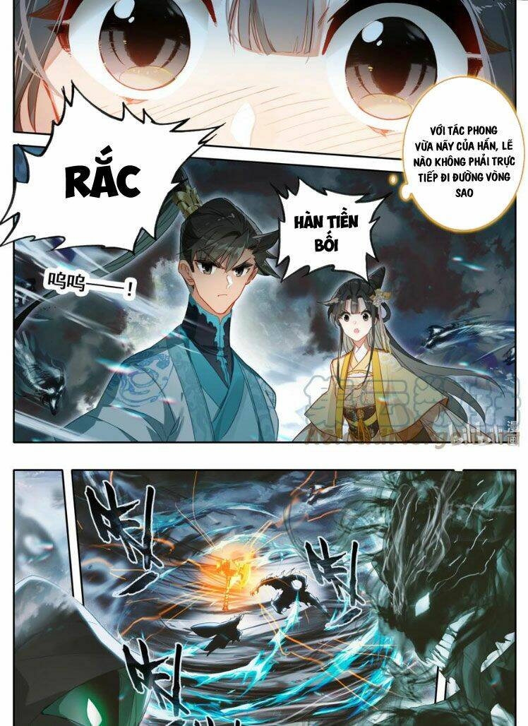 Phàm Nhân Tu Tiên - Chapter 209 - Page 12