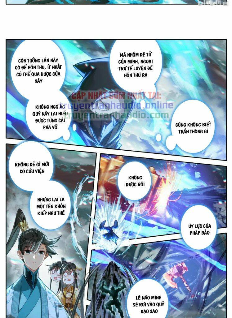 Phàm Nhân Tu Tiên - Chapter 209 - Page 16