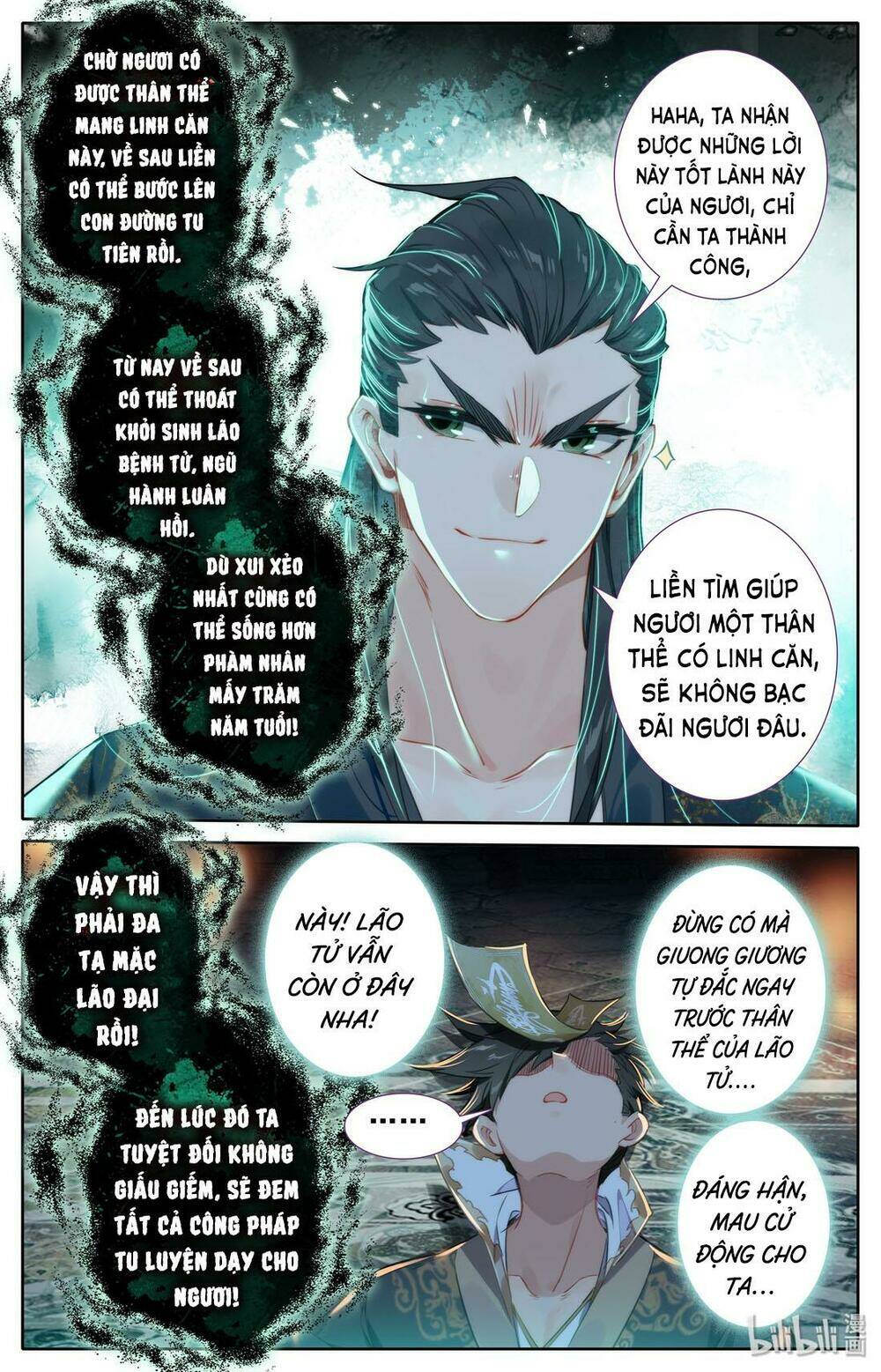 Phàm Nhân Tu Tiên - Chapter 21 - Page 11
