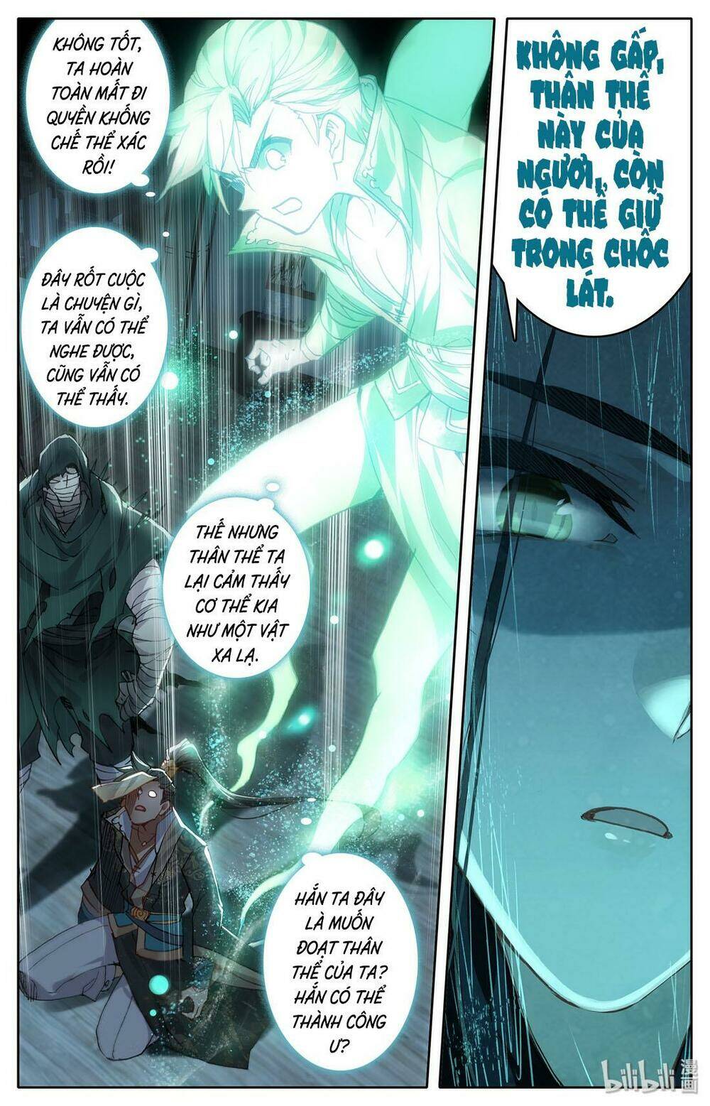 Phàm Nhân Tu Tiên - Chapter 21 - Page 4