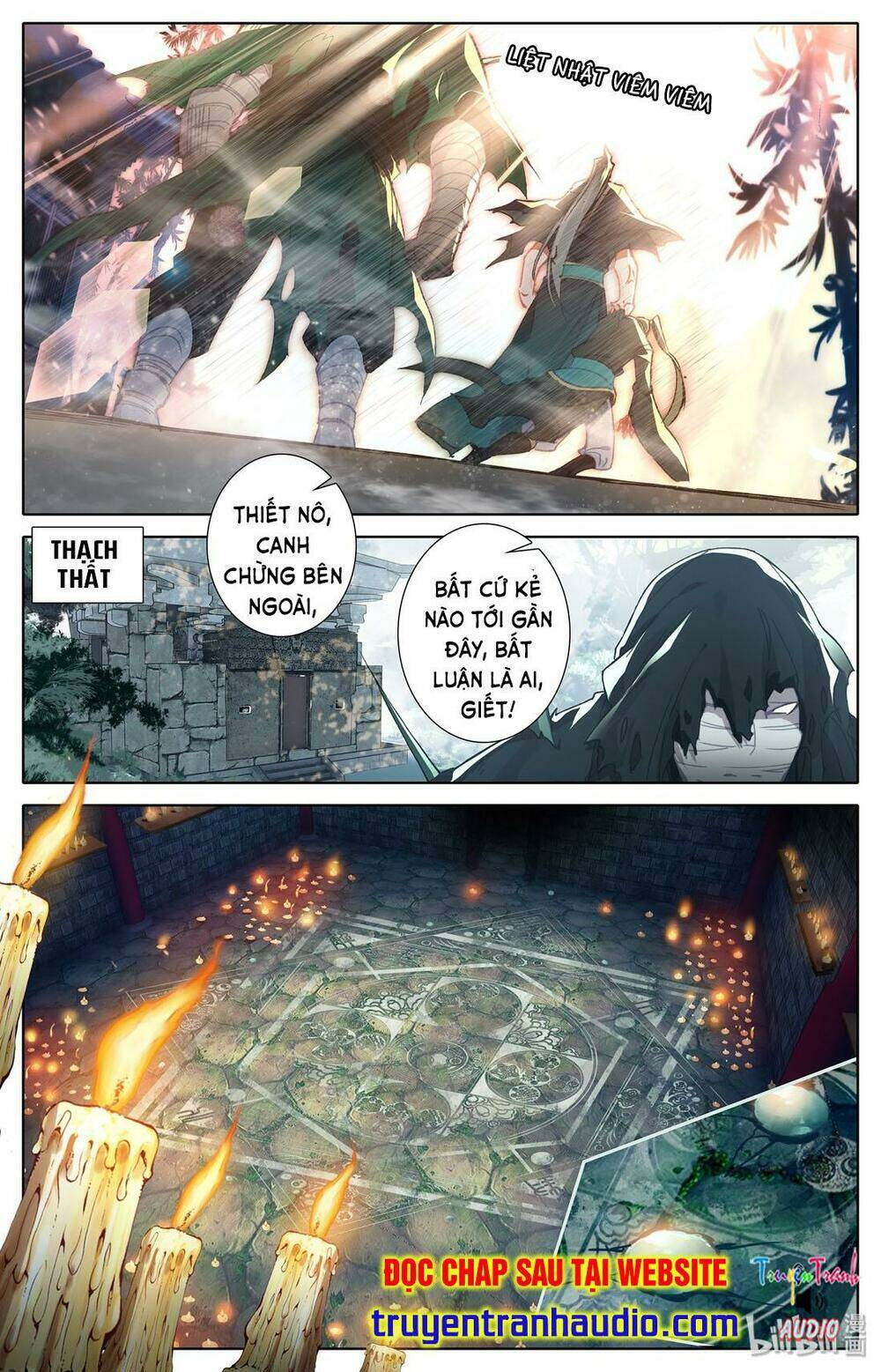 Phàm Nhân Tu Tiên - Chapter 21 - Page 5