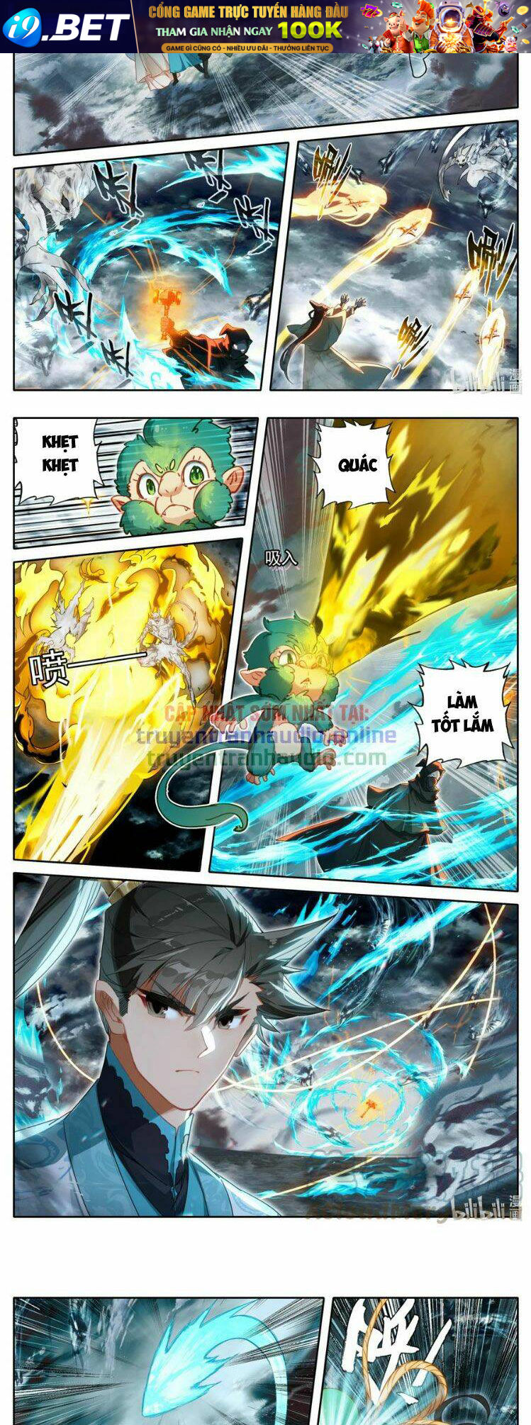 Phàm Nhân Tu Tiên - Chapter 210 - Page 4