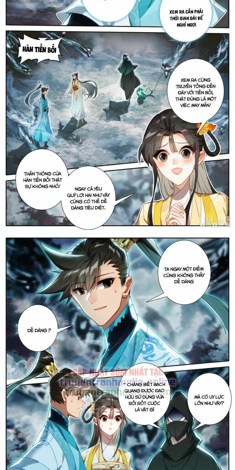 Phàm Nhân Tu Tiên - Chapter 212 - Page 5