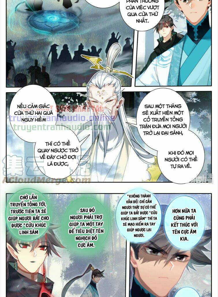 Phàm Nhân Tu Tiên - Chapter 213 - Page 12