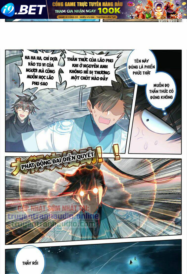 Phàm Nhân Tu Tiên - Chapter 213 - Page 16