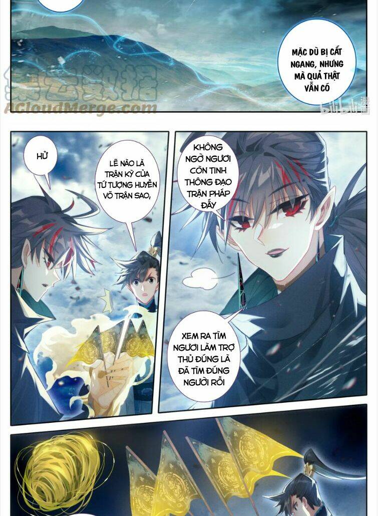 Phàm Nhân Tu Tiên - Chapter 213 - Page 17