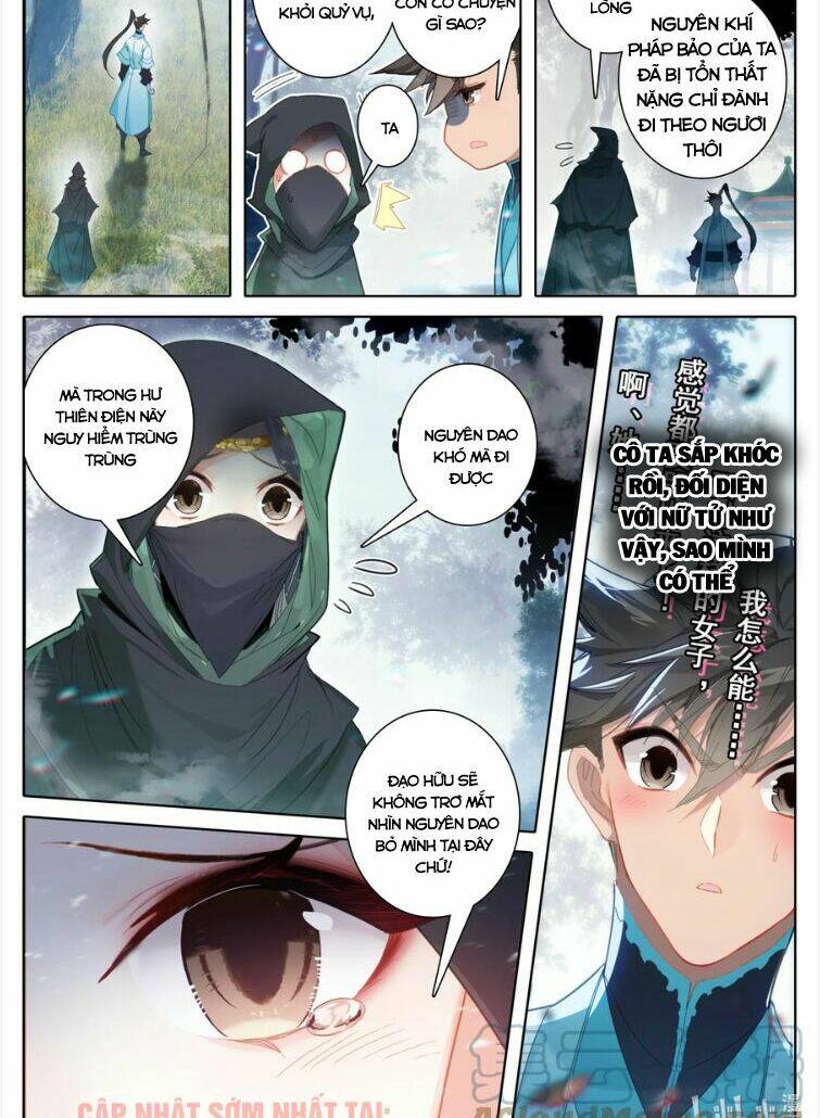 Phàm Nhân Tu Tiên - Chapter 213 - Page 7