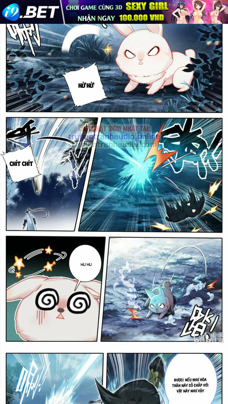 Phàm Nhân Tu Tiên - Chapter 216 - Page 9