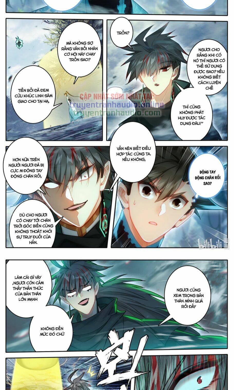 Phàm Nhân Tu Tiên - Chapter 216 - Page 12