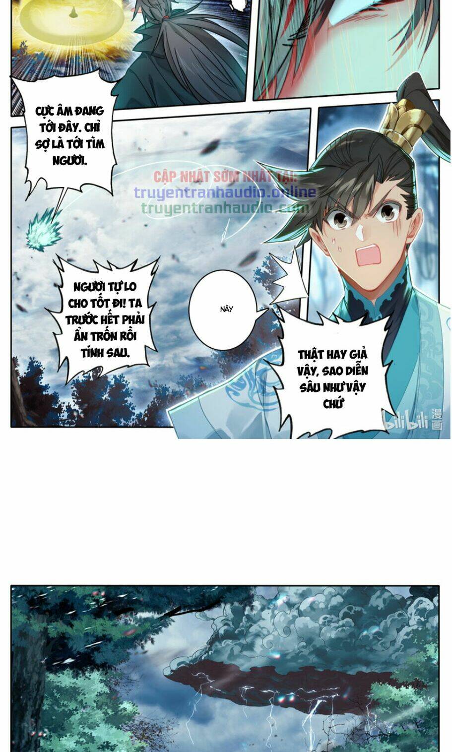 Phàm Nhân Tu Tiên - Chapter 216 - Page 13