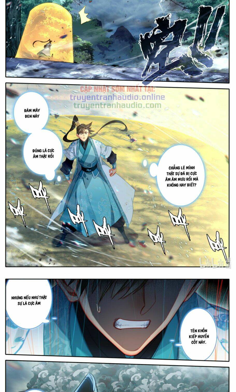 Phàm Nhân Tu Tiên - Chapter 216 - Page 14