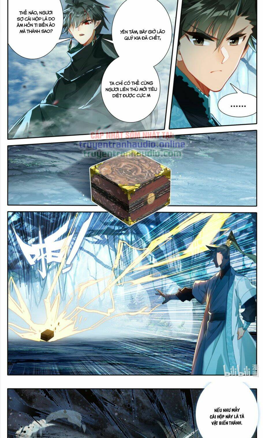 Phàm Nhân Tu Tiên - Chapter 216 - Page 6