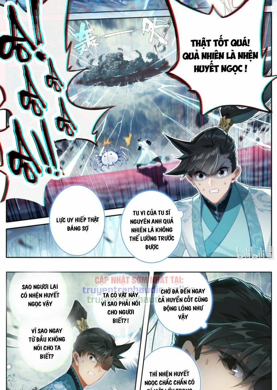 Phàm Nhân Tu Tiên - Chapter 217 - Page 12