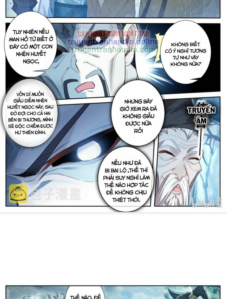 Phàm Nhân Tu Tiên - Chapter 218 - Page 4