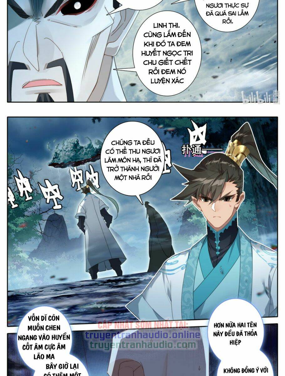 Phàm Nhân Tu Tiên - Chapter 218 - Page 7